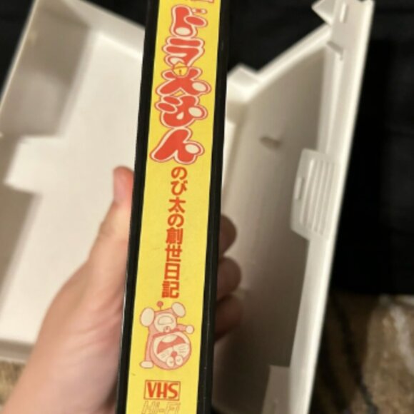 RARE Doraemon: Nobita's Diary on the Creation of the World w/ Obi Clamshell Case - Picture 4 of 6